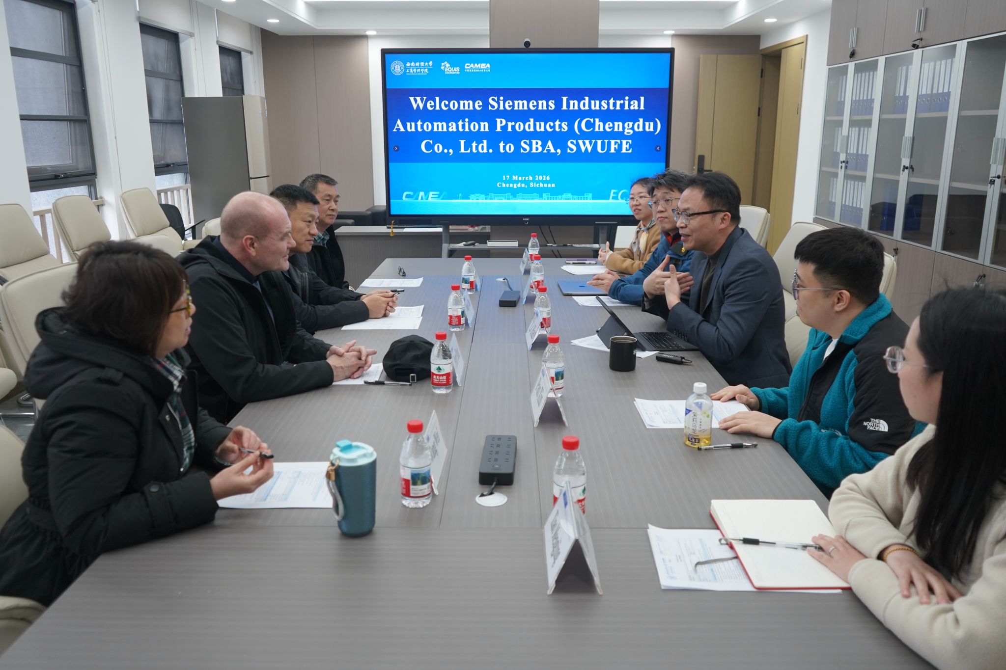 我院与西门子工业自动化产品（成都）有限公司举行合作会谈