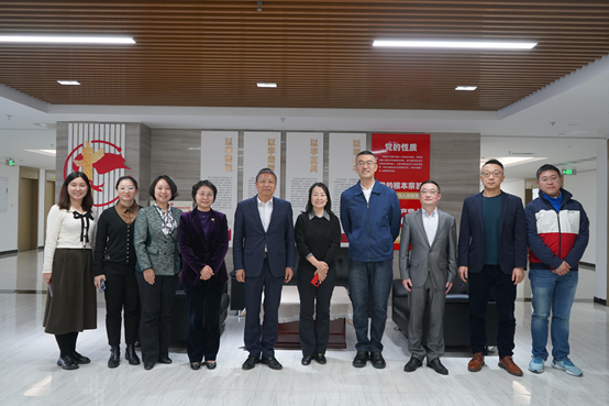 首都经济贸易大学工商管理学院与我院工商管理学科建设研讨会顺利举办