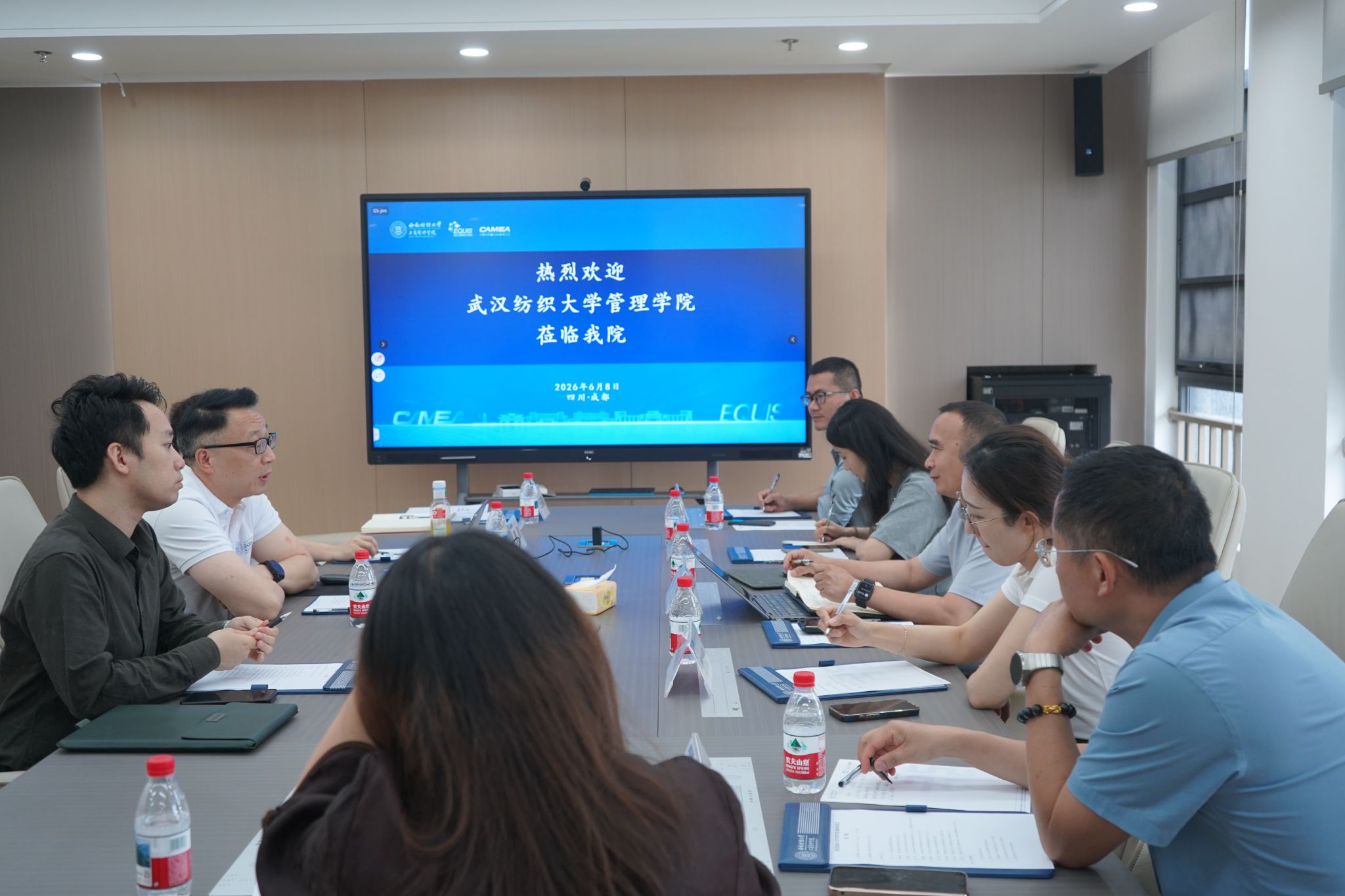武汉纺织大学管理学院来访我院调研交流