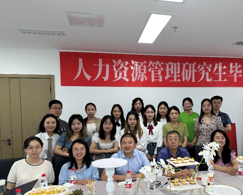 我院人力资源管理系/研究所举行2023届人力资源管理研究生毕业生座谈会