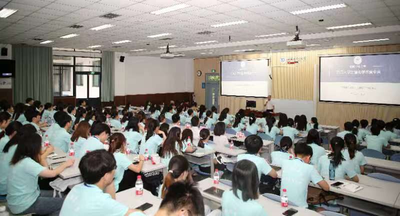 西南财经大学工商管理学院2023年“优秀大学生暑期学术夏令营”成功举办