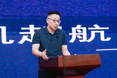 扬帆起航 梦想绽放｜西南财经大学2023级MBA新生开学典礼圆满完成