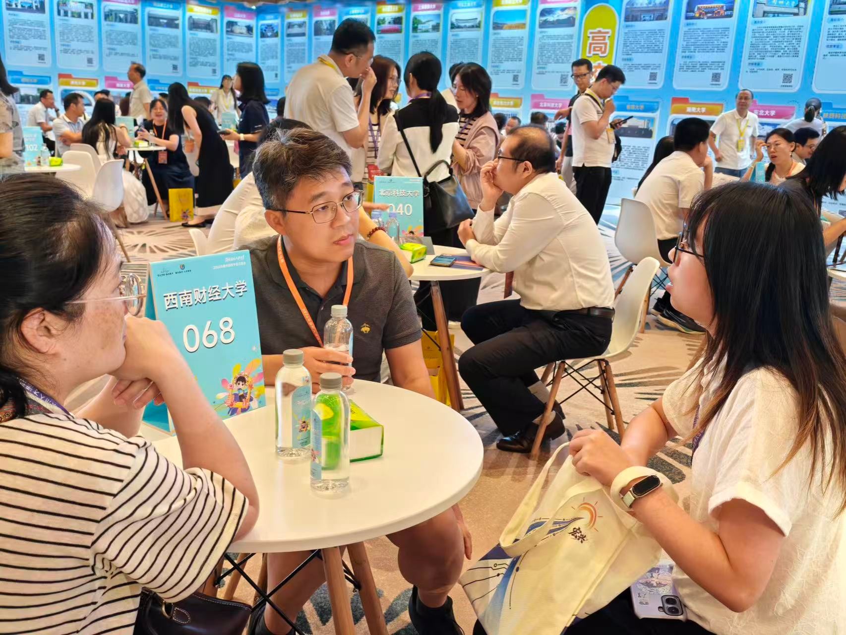搭平台 拓资源 促就业｜工商管理学院赴福建开展行业调研及就业百日行动